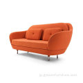 Matt Blatt Jaime Hayon JH3 Favn Sofa Replica